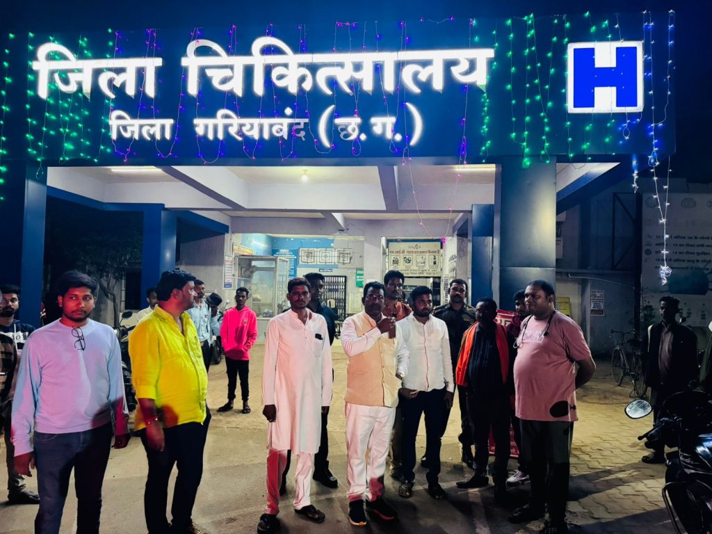 एक्शन मोड़ में विद्यायक रोहित साहू आधी रात को औचक निरीक्षण करने जिला अस्पताल पहुंचे, अधिकारियों में मचा अफरा तफरी, अव्यवस्था देखकर भड़क गए, बोले जिम्मेदारो पर होगी कार्यवाई