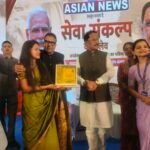 मुख्यमंत्री विष्णुदेव साय के हाथों सम्मानित हुईं छुरा की बेटी मोनिका सिन्हा, योग और शिक्षा के क्षेत्र में उत्कृष्ट योगदान से बढ़ाया क्षेत्र का मान..गोल्ड मेडल से लेकर मुख्यमंत्री के हाथों सम्मान तक का सफर, योग और प्राकृतिक चिकित्सा के जरिए स्वस्थ समाज बनाने का संकल्प